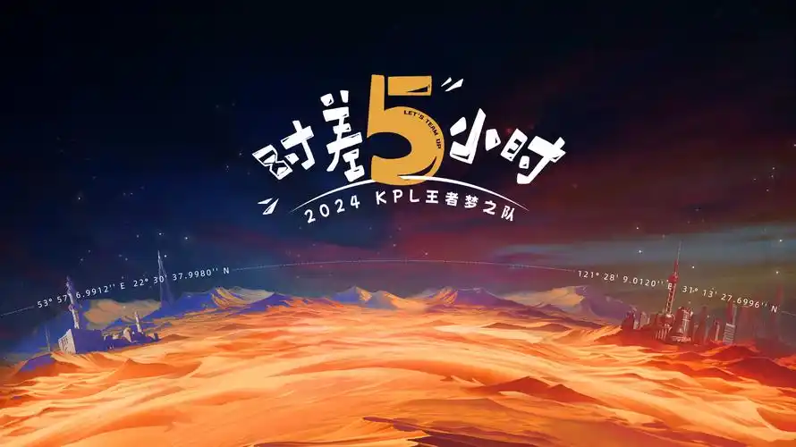海鸥影视 春季动漫盛典 在线影视免费观看